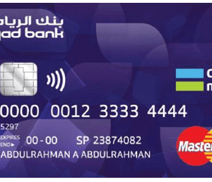 Saudi Arabia MasterCard high balance